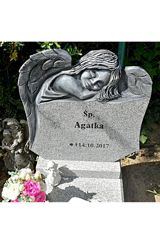 горизонтальные