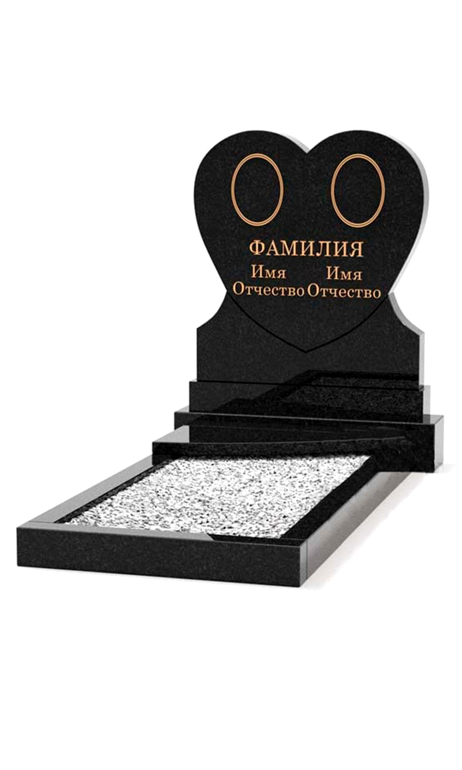горизонтальные