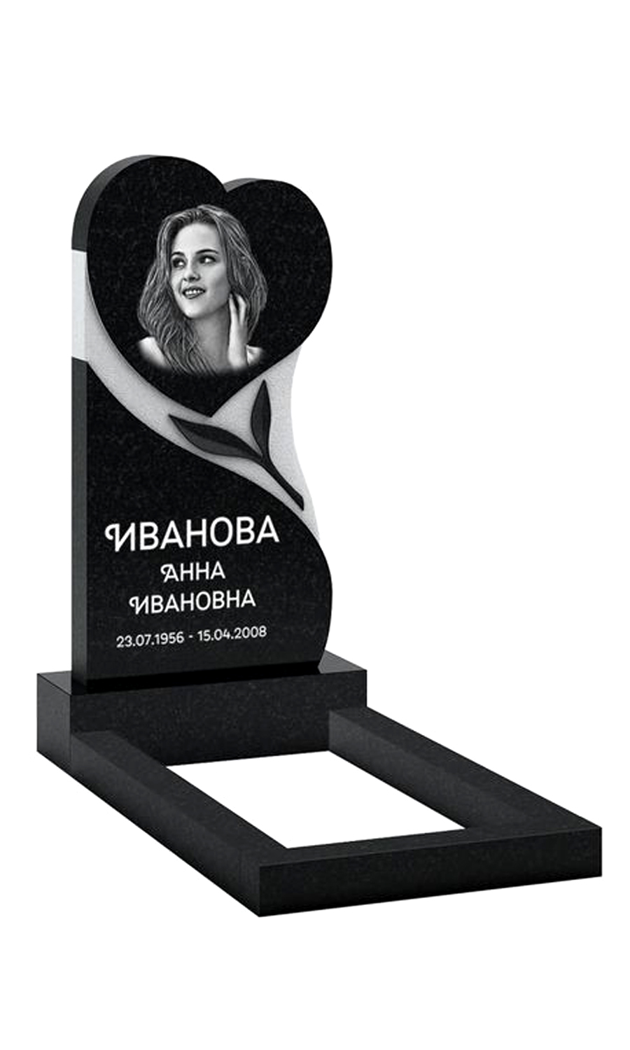 вертикальные