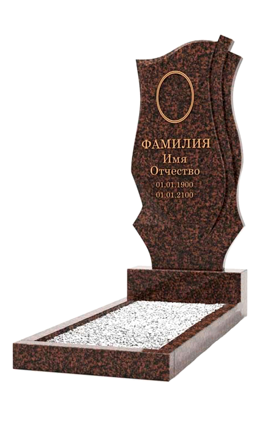 вертикальные