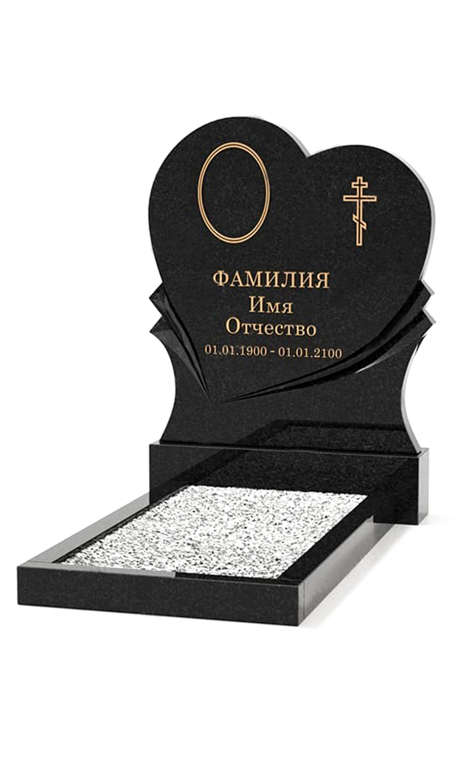 вертикальные