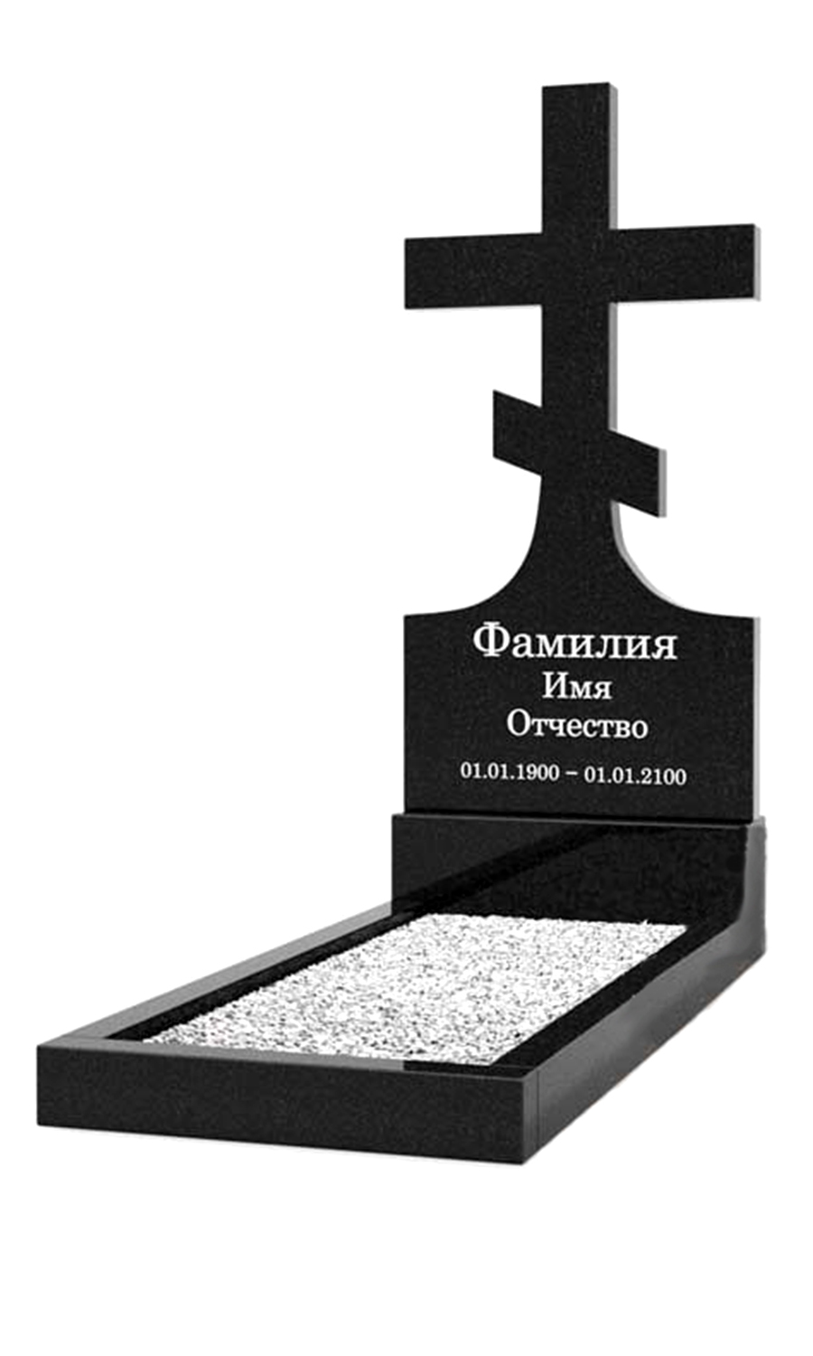 вертикальные