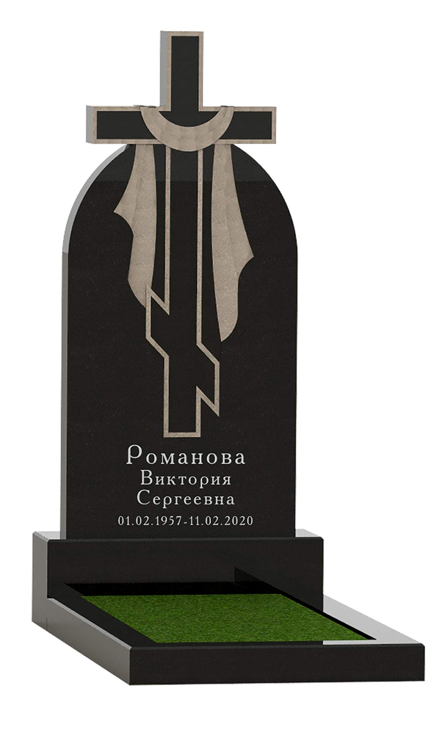 вертикальные