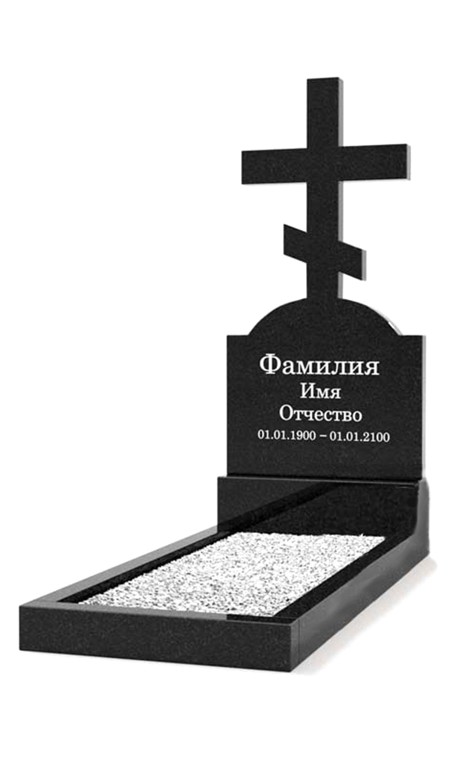 вертикальные