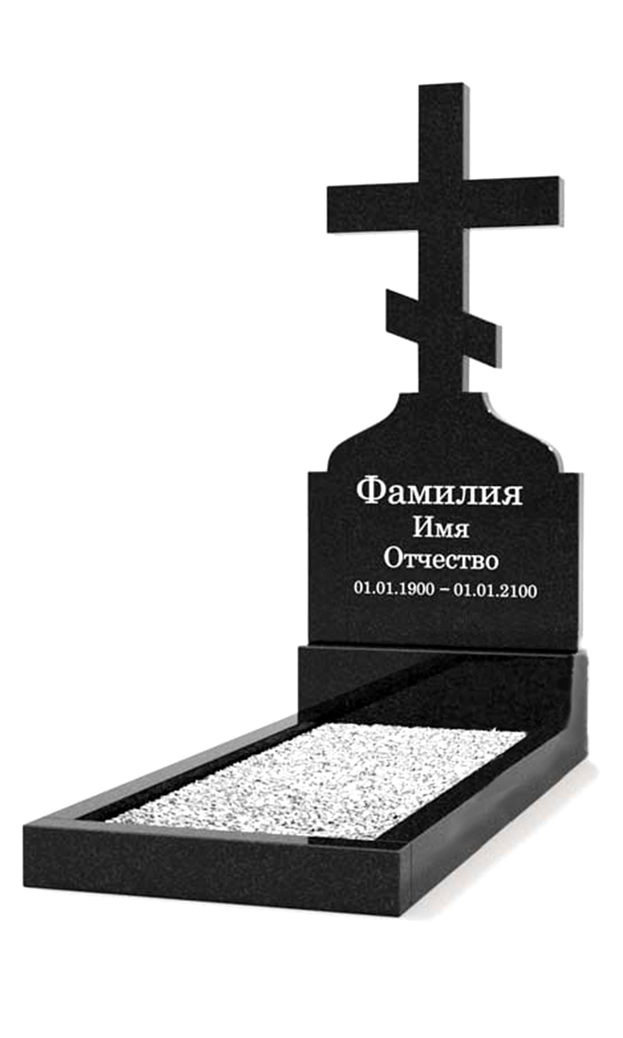 вертикальные