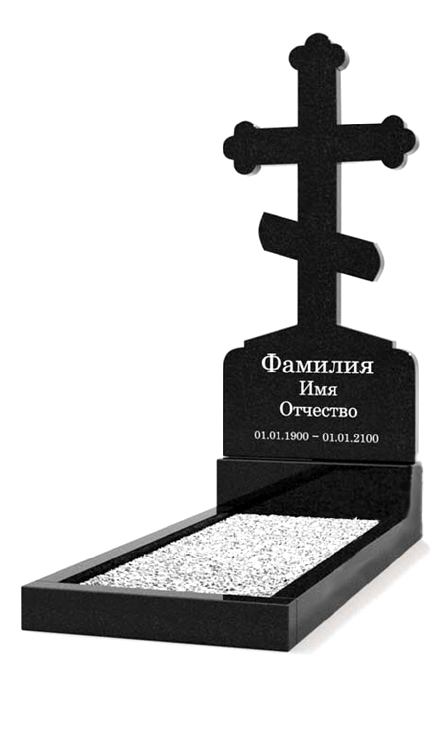 вертикальные